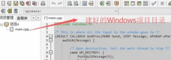 Dev c++,Dev c++最新下载