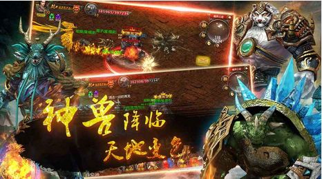 鸿成老传奇v1.76