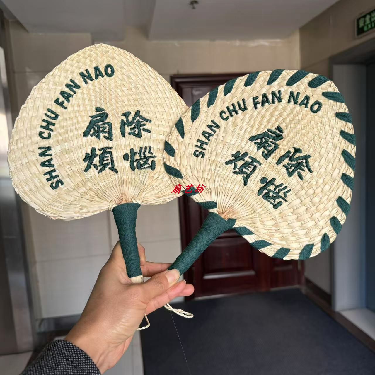 草编扇手工编织：复古国风，夏日驱蚊神器，你还在等什么？
