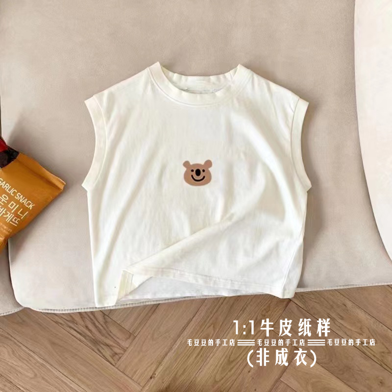 婴幼儿背心服装裁剪图DIY：男女宝宝无袖圆领衣服1:1纸样样板C805，轻松搞定宝贝夏日装扮！