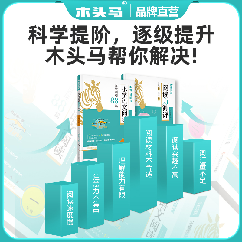 空手道到泰拳：探索格斗界必备的靶具大全，让你的训练更安全高效！