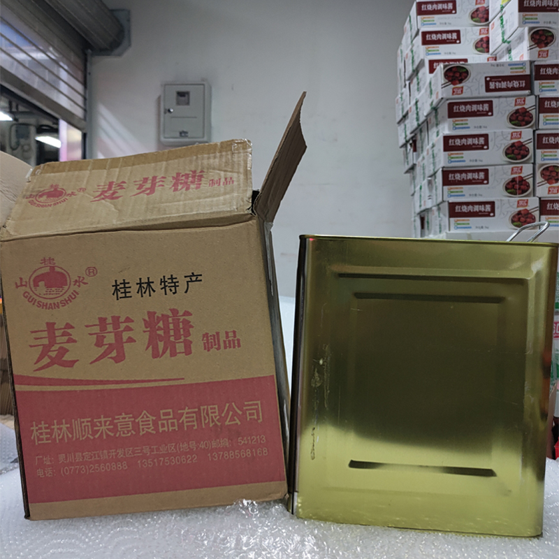 桂林桂山水麦芽糖9kg大桶装：烘焙商用必备，甜蜜事业的秘密武器！