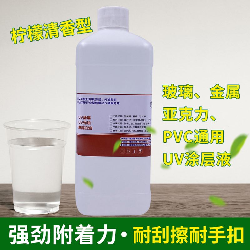 洋彩UV金属涂层不锈钢铝板：打造家居新风尚，防水耐刮，质感满分！✨