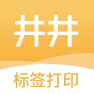 井井标记app官方版 v2.4.1 安卓版安卓版