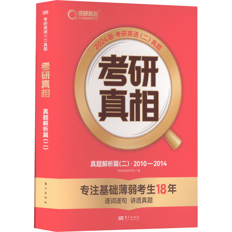 盒马生鲜分拣岗位揭秘：高薪+轻松？真相在这里！
