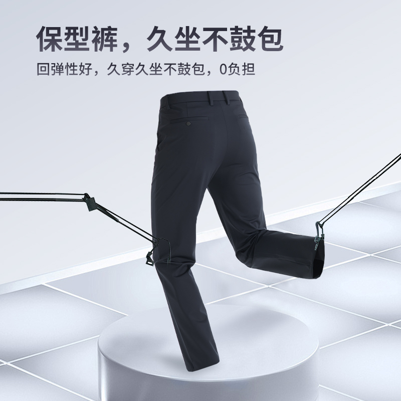 海澜之家和杉杉哪个档次更高呢？