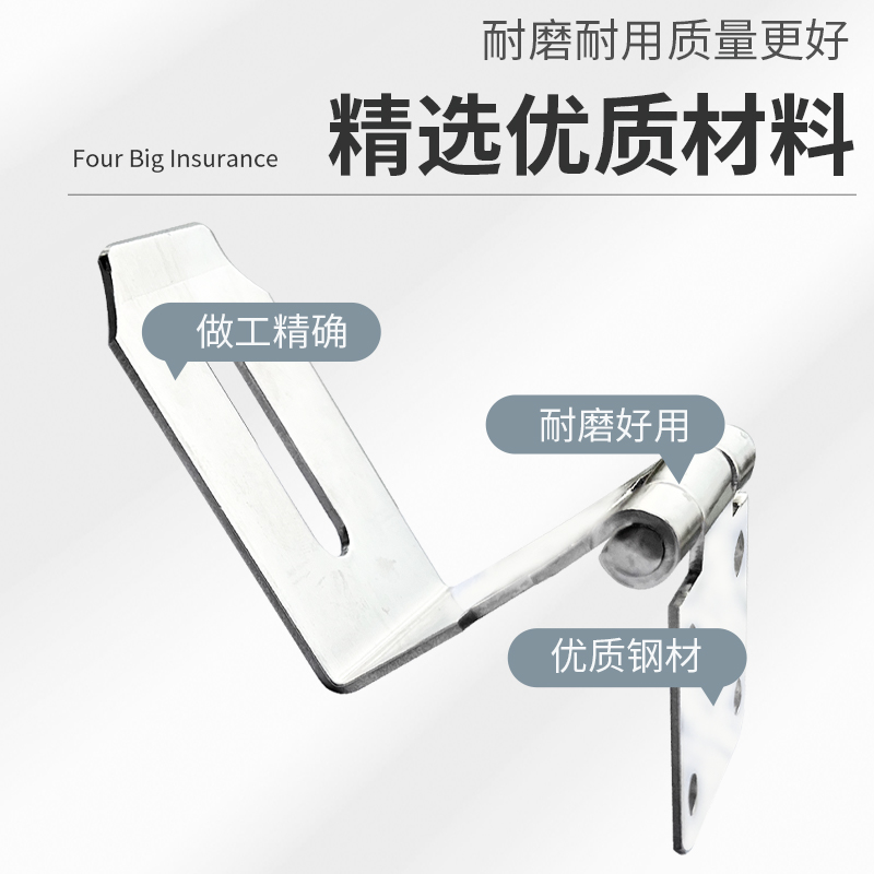 快速夹搭扣挂锁：解锁你的生活新方式，轻松搞定柜门固定难题！