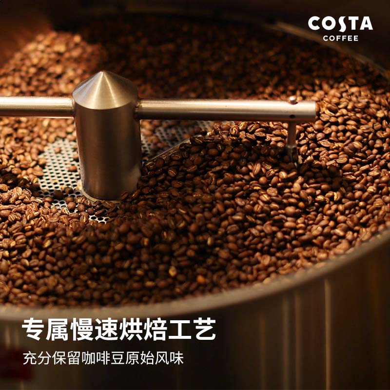 揭秘蓝瓶咖啡：精品与故事的完美融合