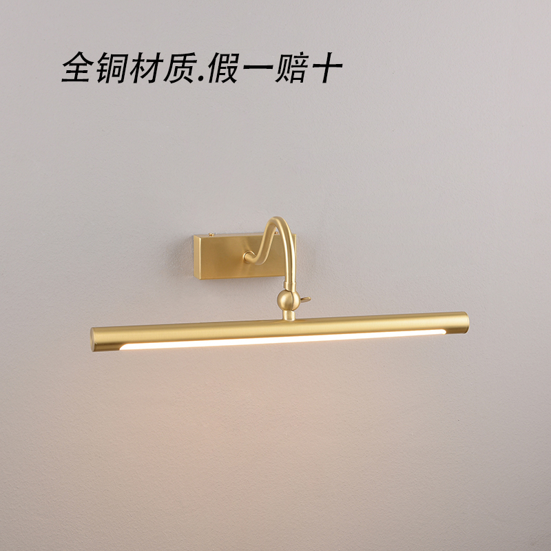 美式复古全铜镜前灯，卫生间镜柜专用，充电款免打孔，点亮你的化妆时光✨