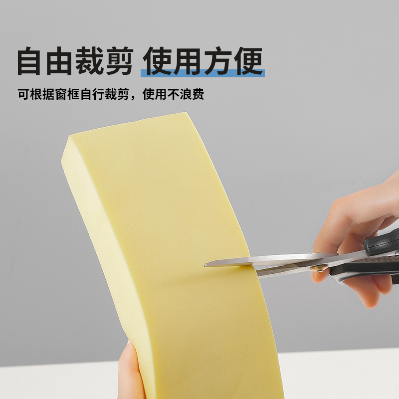 进口冬季窗户吸水神器，告别冷凝水烦恼，让家温暖如春！