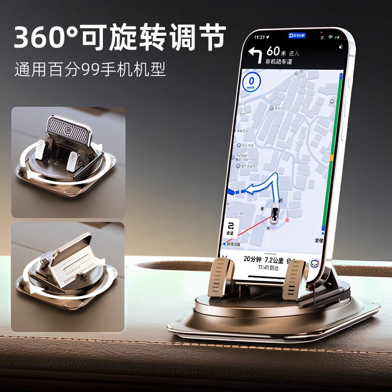 13.3寸汽车后排娱乐系统：奔驰路虎奥迪A8/A6L车主必备神器！
