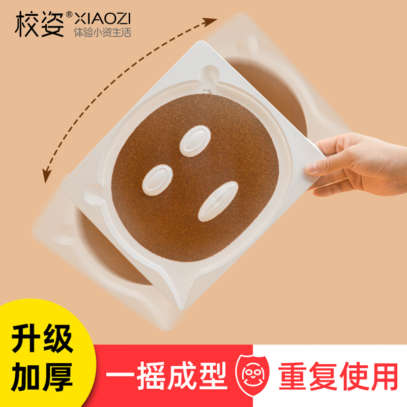 手工达人的必备神器！切割模板DIY模具，打造独一无二的Scrapbook