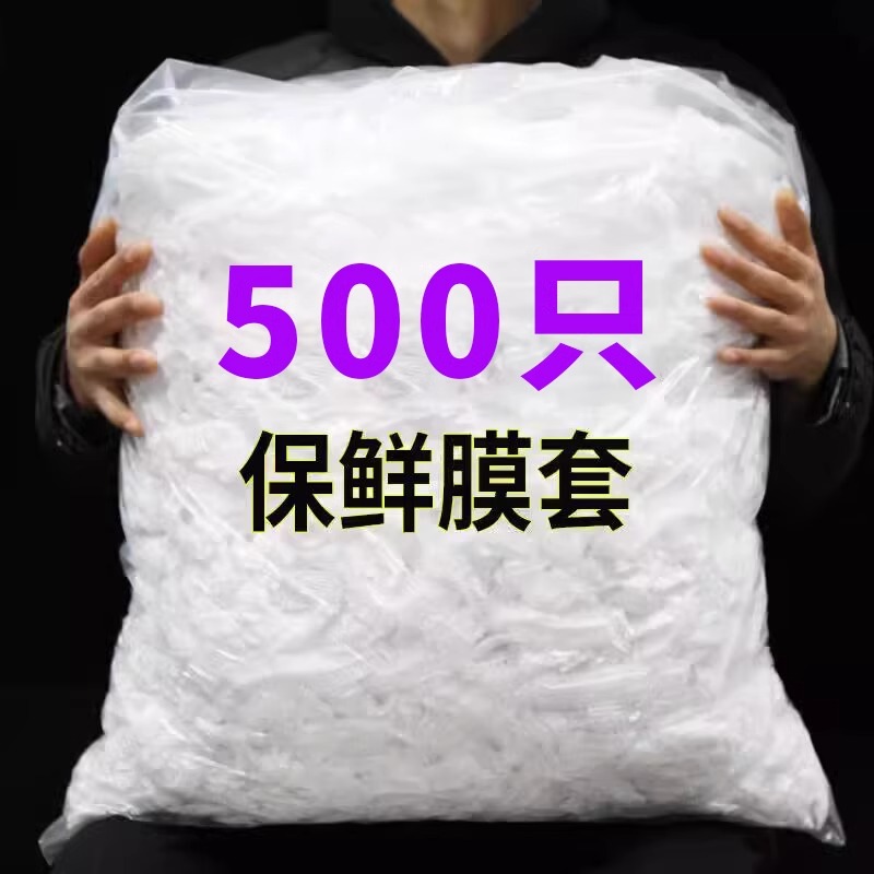 家用冰箱防尘罩：守护美食的秘密武器，你还在等什么？