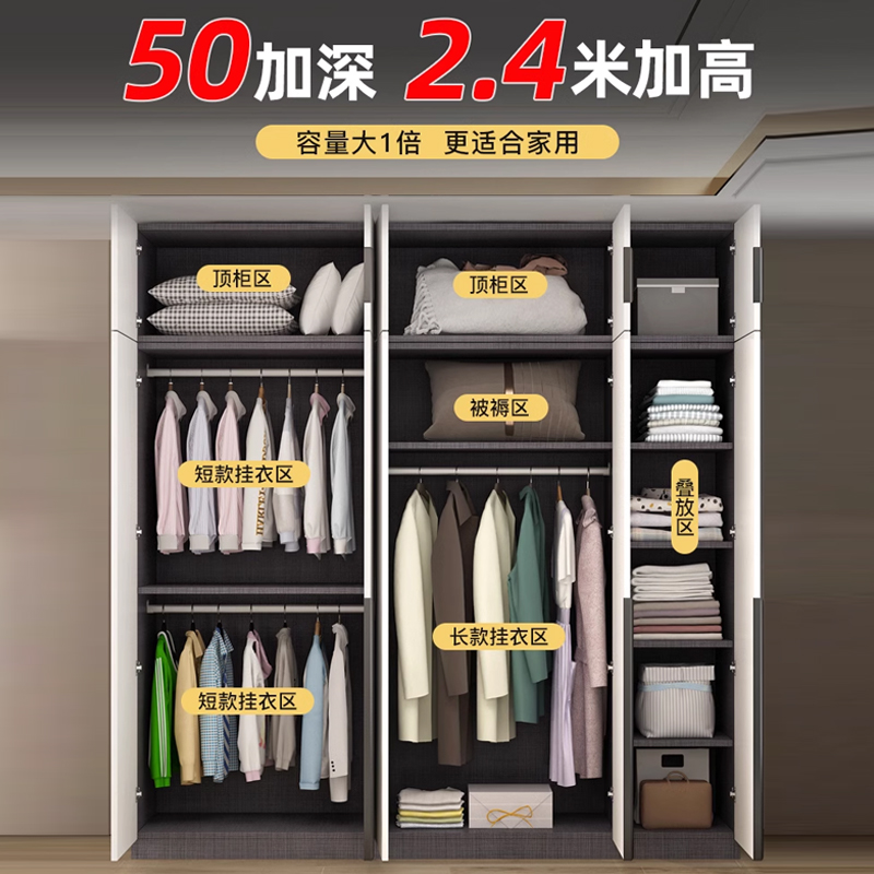 飞美家具定制衣柜：小户型的一站式收纳解决方案，让你的卧室焕然一新！✨