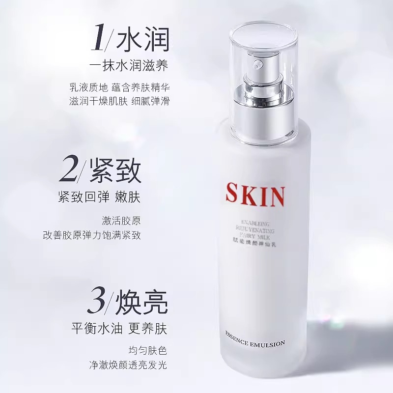 纽西之谜，你值得拥有的三个神仙色口红推荐