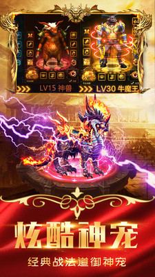 牧场传奇高爆