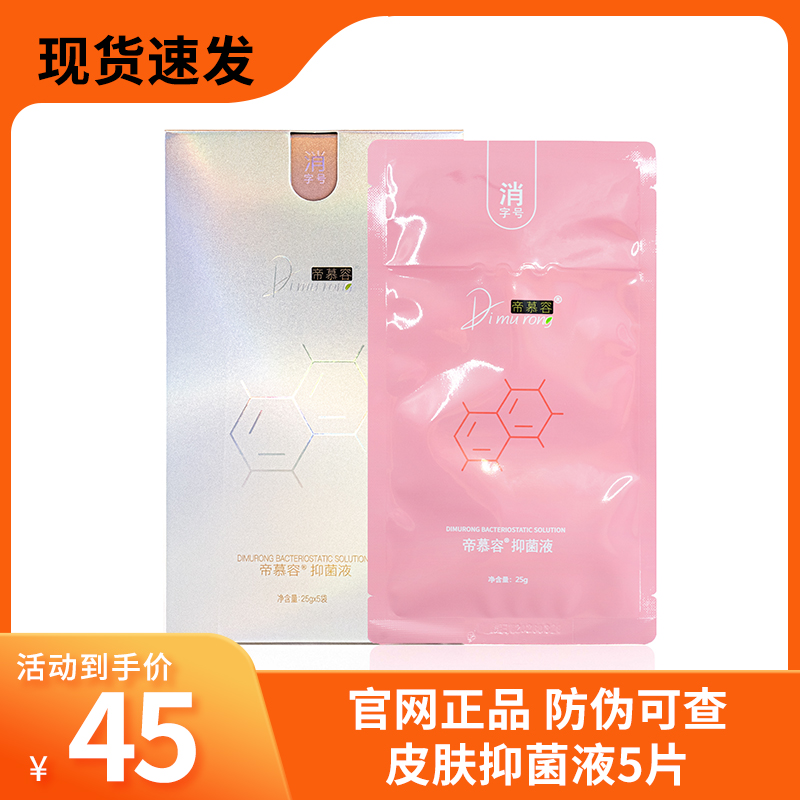 范斯特海姆签名有什么独特之处？