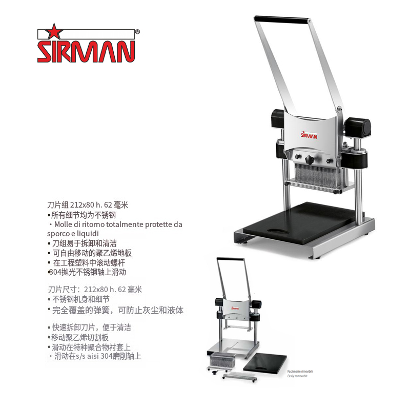 SIRMAN舒文DRAKE手电动肉排嫩肉机！断筋神器？这波真的香到爆