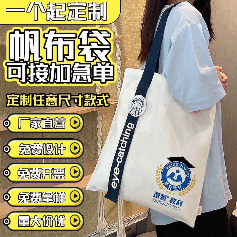 巴黎世家购物包多少钱？贵到离谱还是值得投资？