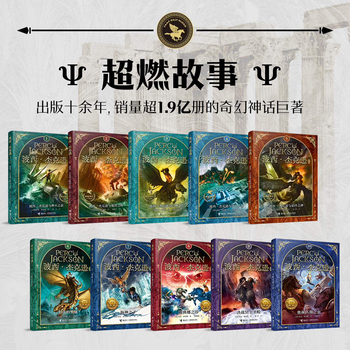 魔兽世界新手盒子血条颜色怎么调？有什么技巧吗？