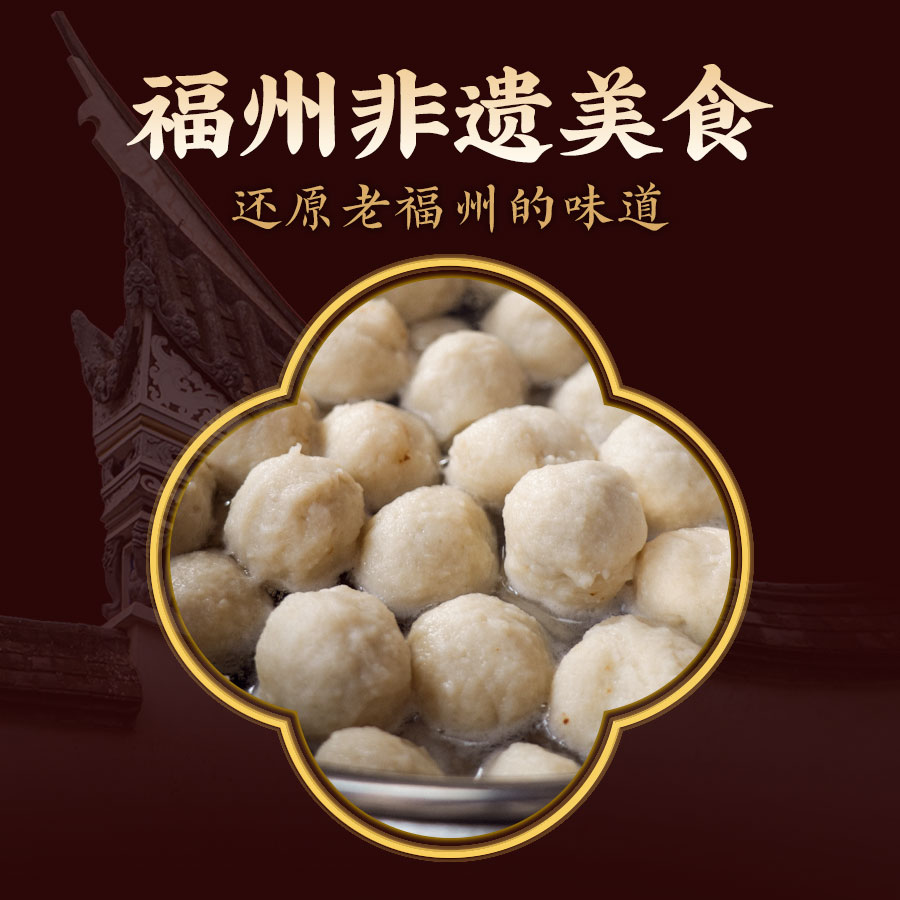 福州黑猪肉混沌！非遗手艺+手工制作，一口爆汁太上头了！吃过的都说绝！