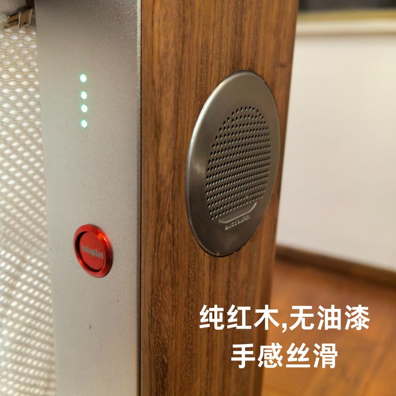 luluplus T7电动婴儿床真香预警！红木旗舰版太香了！新手爸妈必入