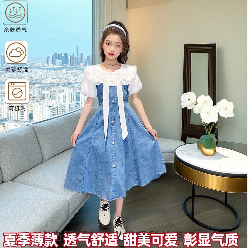女童夏季薄款牛仔裙子2025新款，炸街时尚，让宝贝成为街头最靓的星!