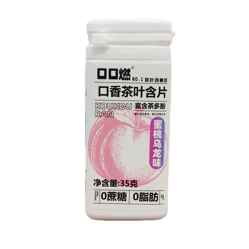凤凰单枞属于什么茶？功效大揭秘，茶友们快来看！
