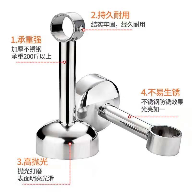 加厚晾衣杆吊座304不锈钢家用打孔挂防风凉晒衣支架窗帘杆浴帘杆：家居晾晒新革命，从此告别衣物烦恼！