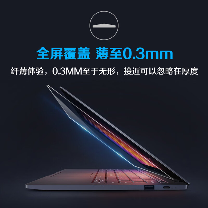 HP战99系列锐龙版15.6寸酷睿版移动工作站：设计游戏笔记本界的王者归来！