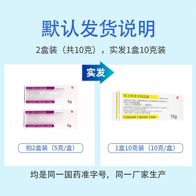 男士纹眉的价格一般多少钱？全面解析