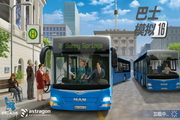 巴士模拟16(Bus Simulator 16)中文绿色版