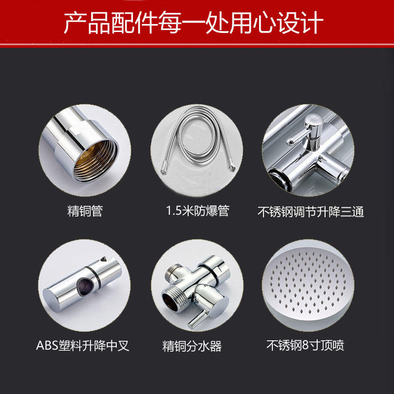 浴室升级必备！加厚淋浴升降杆套装，开启奢华沐浴新体验！