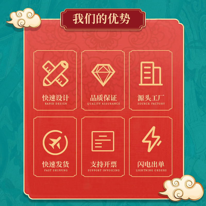 金属冰箱贴定制烤漆珐琅景区博物馆旋转流沙冰箱贴，创意满满，送礼自留两相宜！