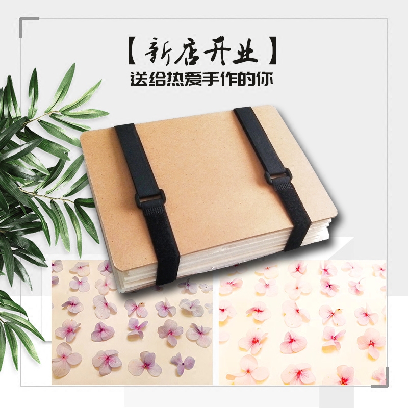 工具材料组合包到底有多香？新手也能秒变手作达人！