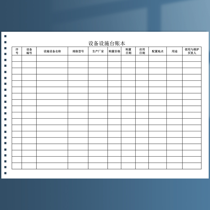 离心机维修全攻略：实验室仪器设备的守护神，不限品牌型号议价
