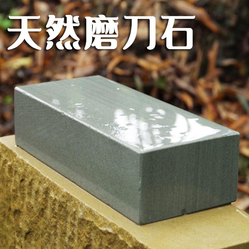 李石匠天然磨刀石：厨房必备神器，让你的菜刀锋利如新！✨