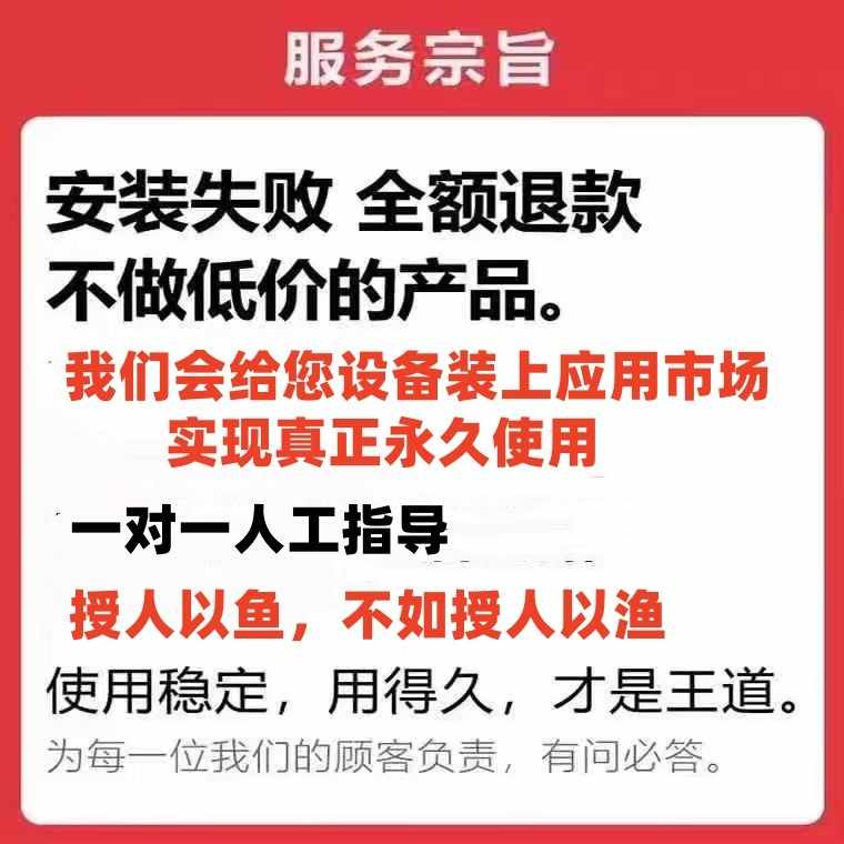 哔哩哔哩TV电视版：懒人福音还是内容黑洞？