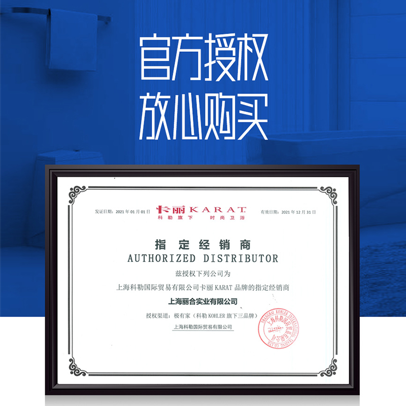 自动感应小便池真香预警！卫生间升级神器，懒人必备