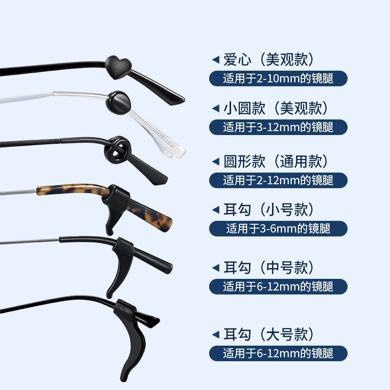 2024新COOL酷牌B2209钓鱼眼镜：看漂增晰专用镜，过滤反光，开车必备神器！✨