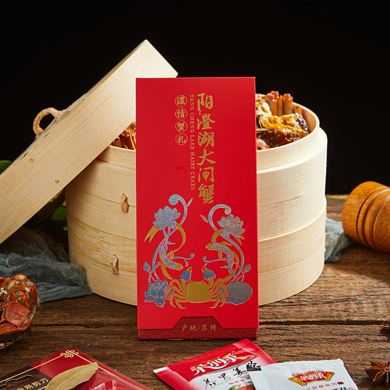 阳澄湖大闸蟹礼券3088型：中秋必备，送礼自享两相宜！