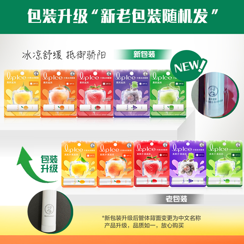 为什么Pony Martin的口红这么受欢迎？