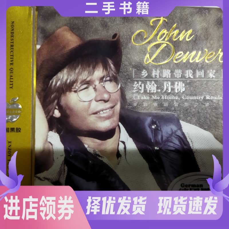 上海英雄口琴：从初学到专业演奏，开启你的音乐之旅！