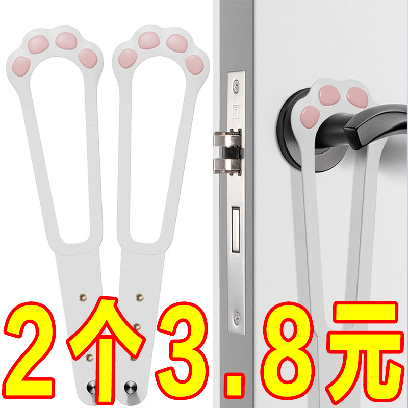 宠物围栏猫咪进出门卧室隔离神器：留门缝自由出入猫门挡，解锁猫咪自由新方式！