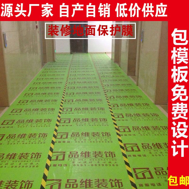 广东瓷砖十大品牌排行榜：装修界的“砖”家推荐，你pick谁？