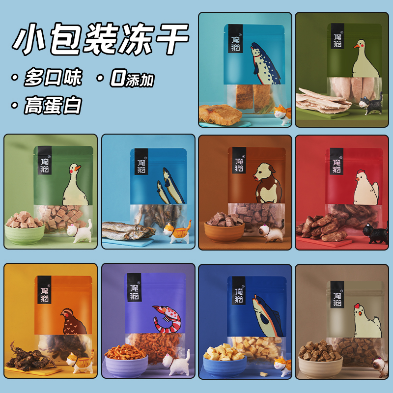 鸡心果的产地在哪里？宝藏水果科普来了，家人们快收藏！
