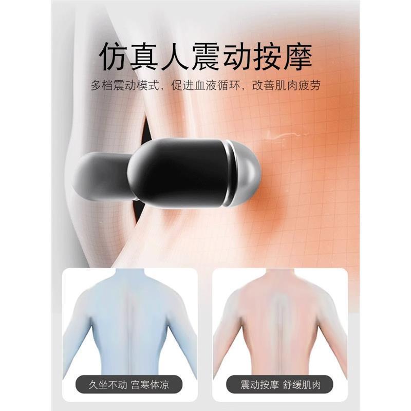 日本Youmi坐垫靠背：久坐救星？护腰美臀+按摩矫正全解析！‍♀️