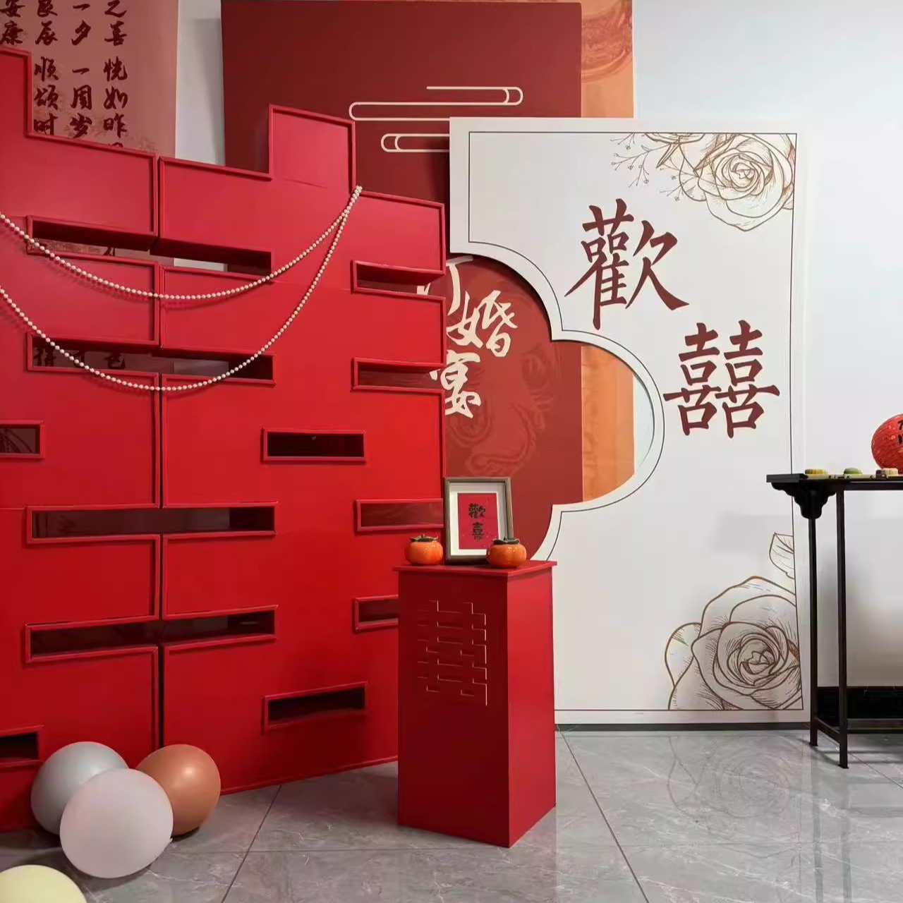 网红立体卡扣大喜字订婚宴布置，双面囍落地KT板婚礼背景墙装饰套装，如何玩转潮流婚礼布置?