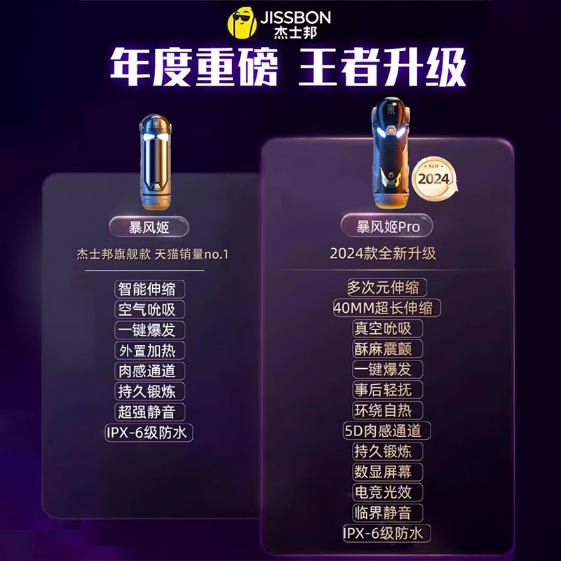 XTNG GEN3+智能油器真香预警！这波升级太狠了！