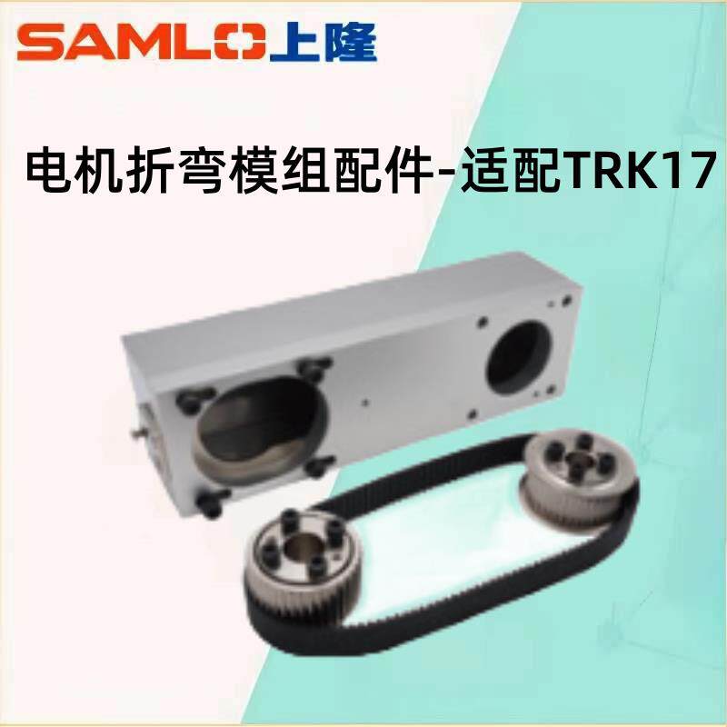 如何选择适合我的东方5TK20CGN-A力矩电机？